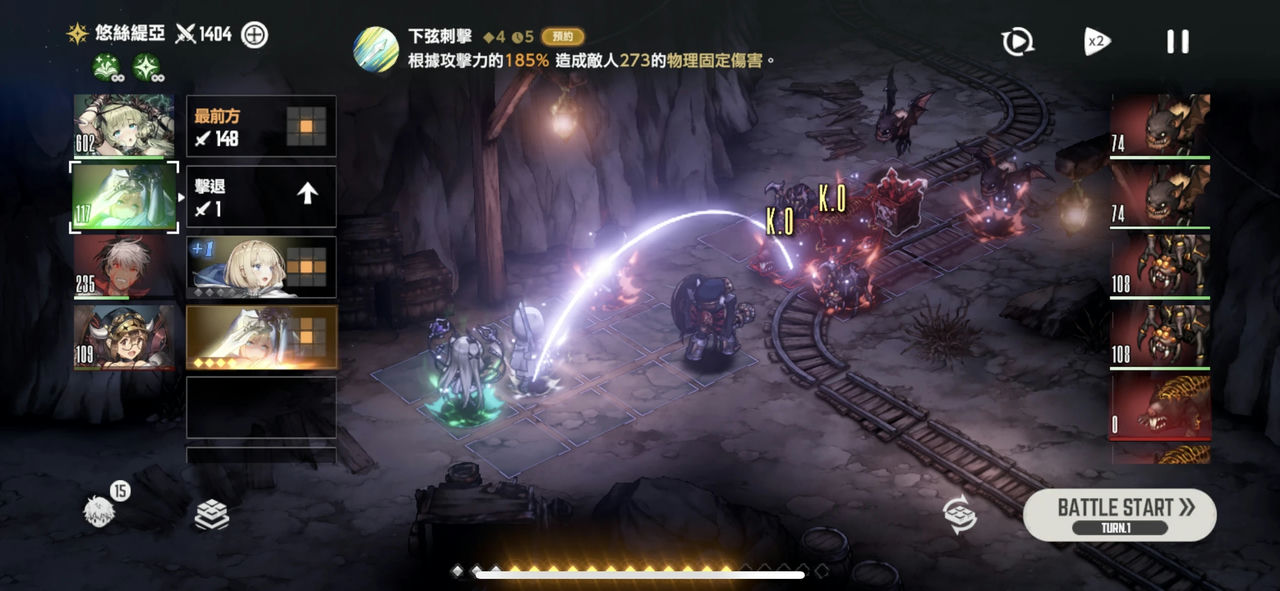 棕色尘埃2 Browndust Ⅱ ブラウンダスト2 自建服务端-单机版 免安装中文版[20GB]【B4019】