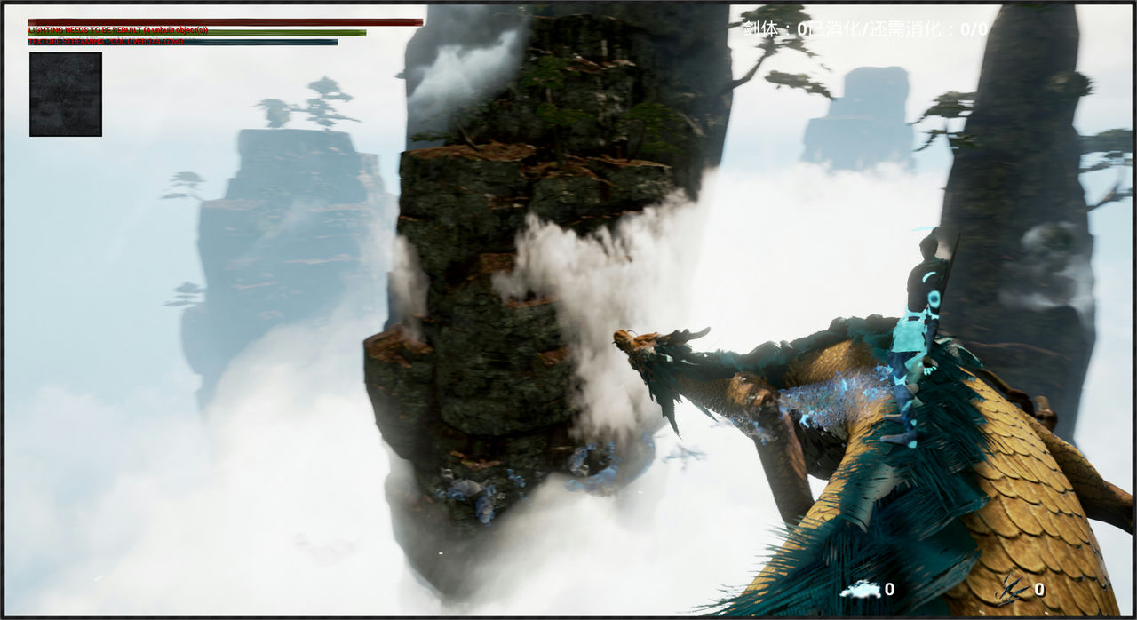剑魄 Build.7385225+新篇章 免安装中文版[22GB]【B1769】