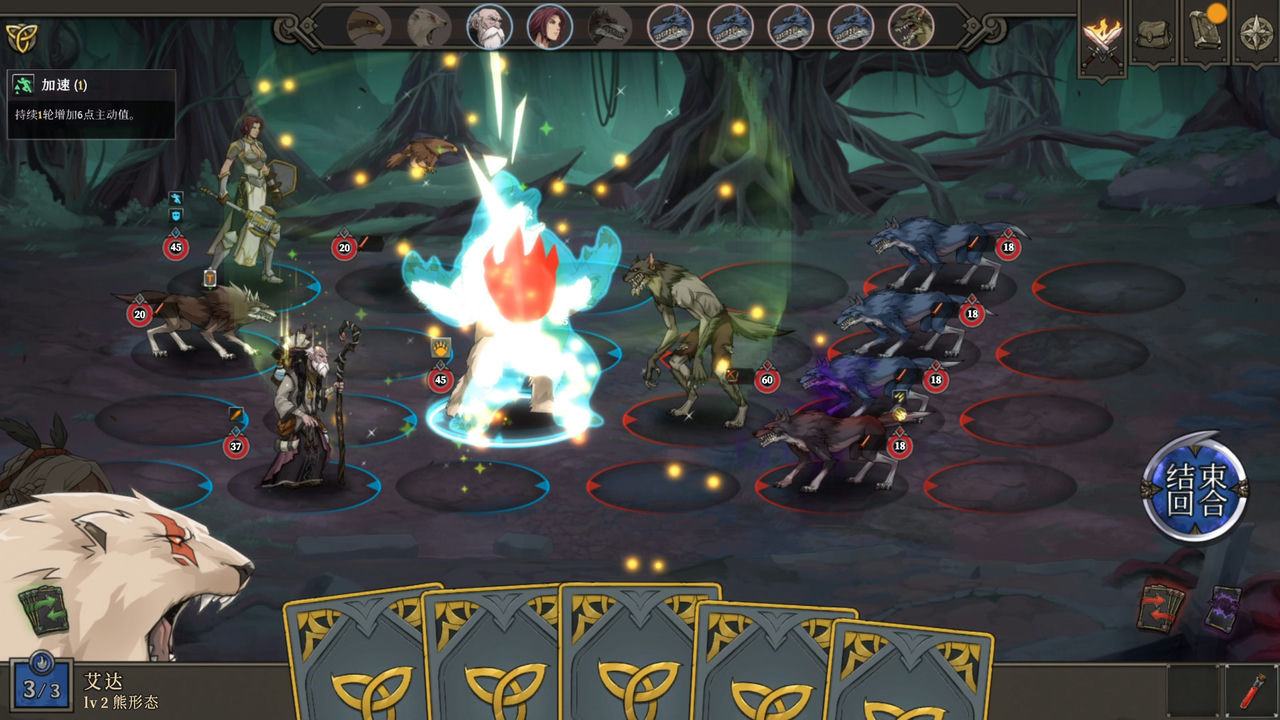 高殿战记 Gordian Quest v1.3.4+阿尔法狼人+无尽国度 免安装官方中文正式版[3.14GB]【B1221】