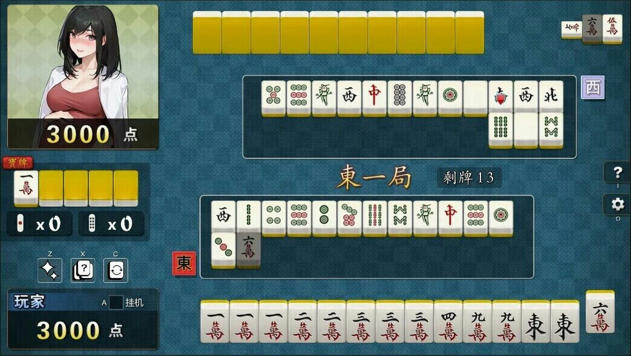 勾八麻将 Build.12409644-66-3.0.1-修复+CG优化-中文语音+全DLC+礼包码 支持手柄 免安装STEAM中文版[2.43GB]【B0464】