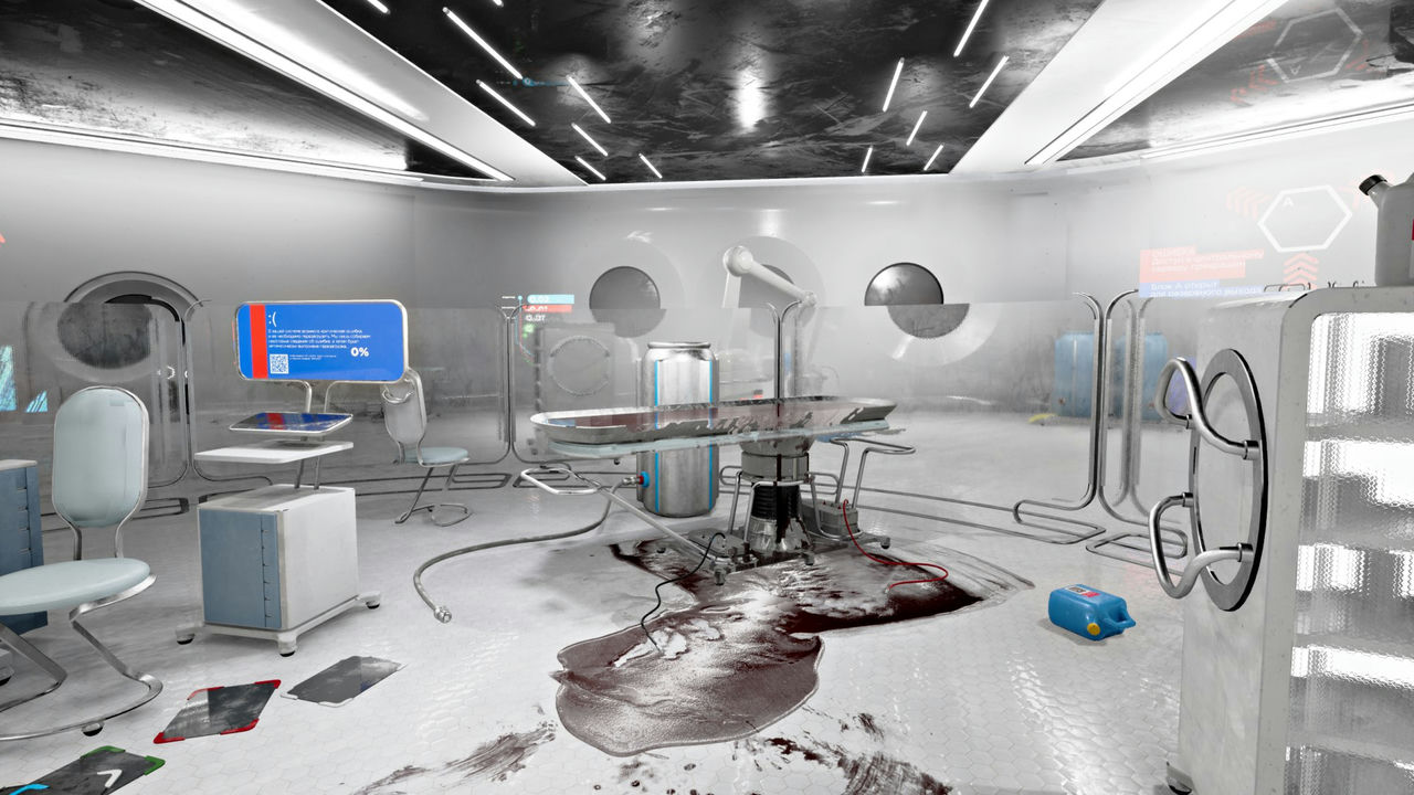 原子之心 Atomic Heart+国语配音+整合全部DLC 免安装中文版[80.6GB]【B0714】
