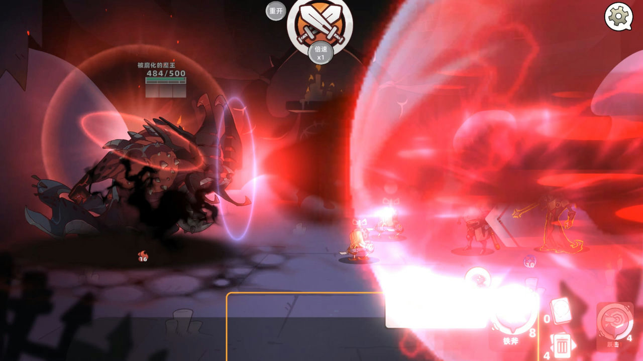 勇者赶时间 Brave's Rage Build.11070436+虚空之力+中文语音 免安装官方中文正式版[464MB]【B1321】