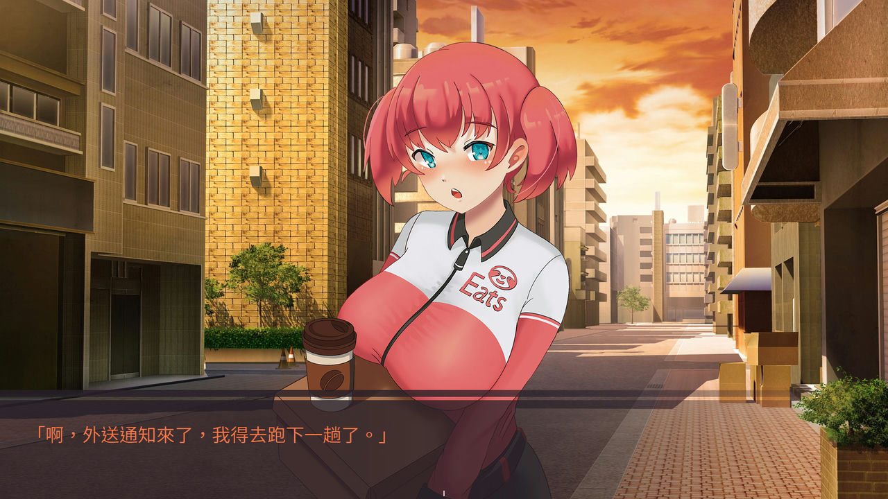 股市之狼 Stock Wolf V24.02.23+全新语音CG+中文配音+锁区 免安装STEAM中文豪华版[1.02GB]【B1225】