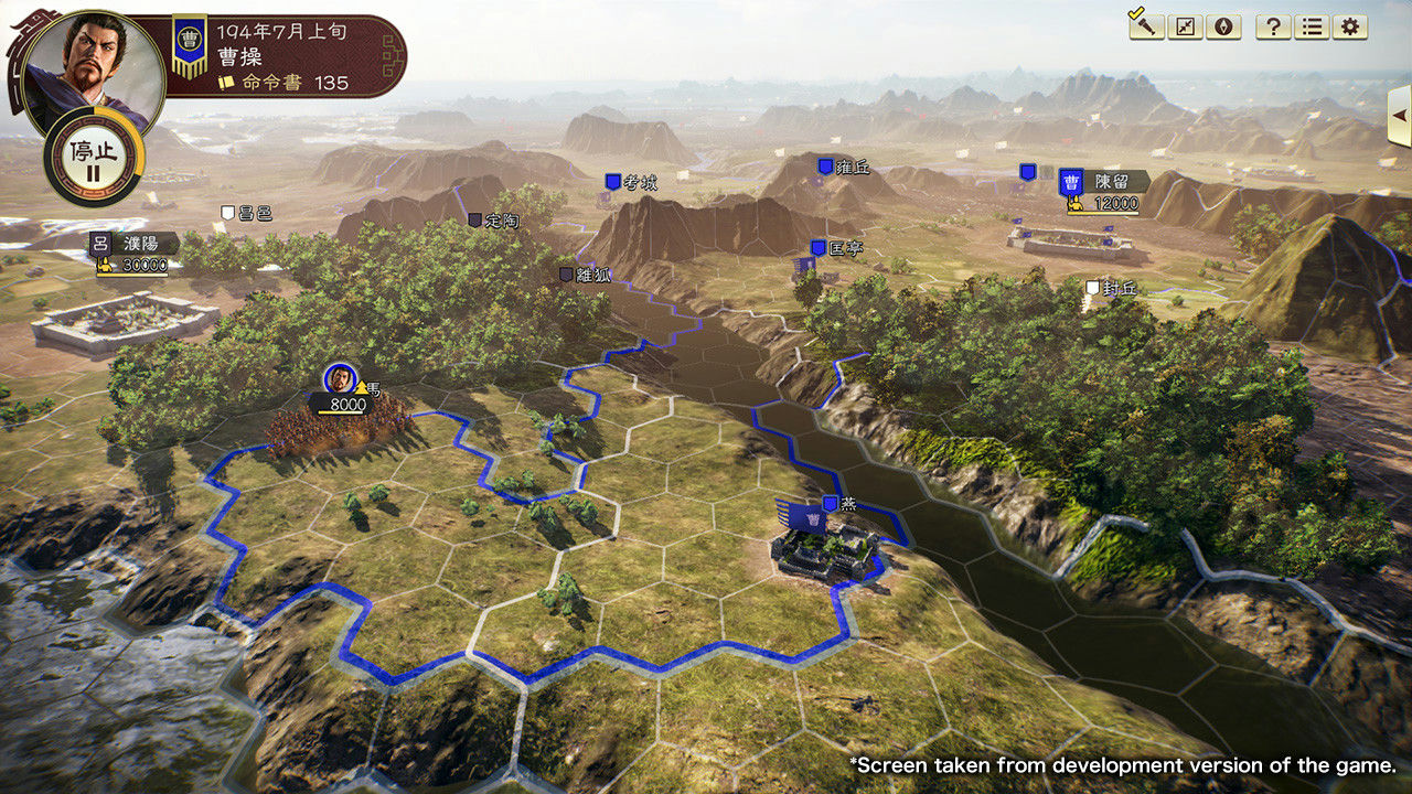 三国志14PK 威力加强版 V1.0.10+V1.0.25+全DLC+季票+中文语音 免安装中文威力加强豪华版[20.4GB]【B1089】