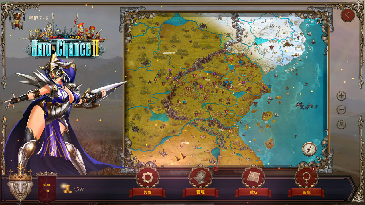 爱与战争：机会英雄2 偶然的英雄 2 Love n War Hero by Chance II v1.1.3+整合全部DLC 免安装中文版[3.64GB]【B0937】