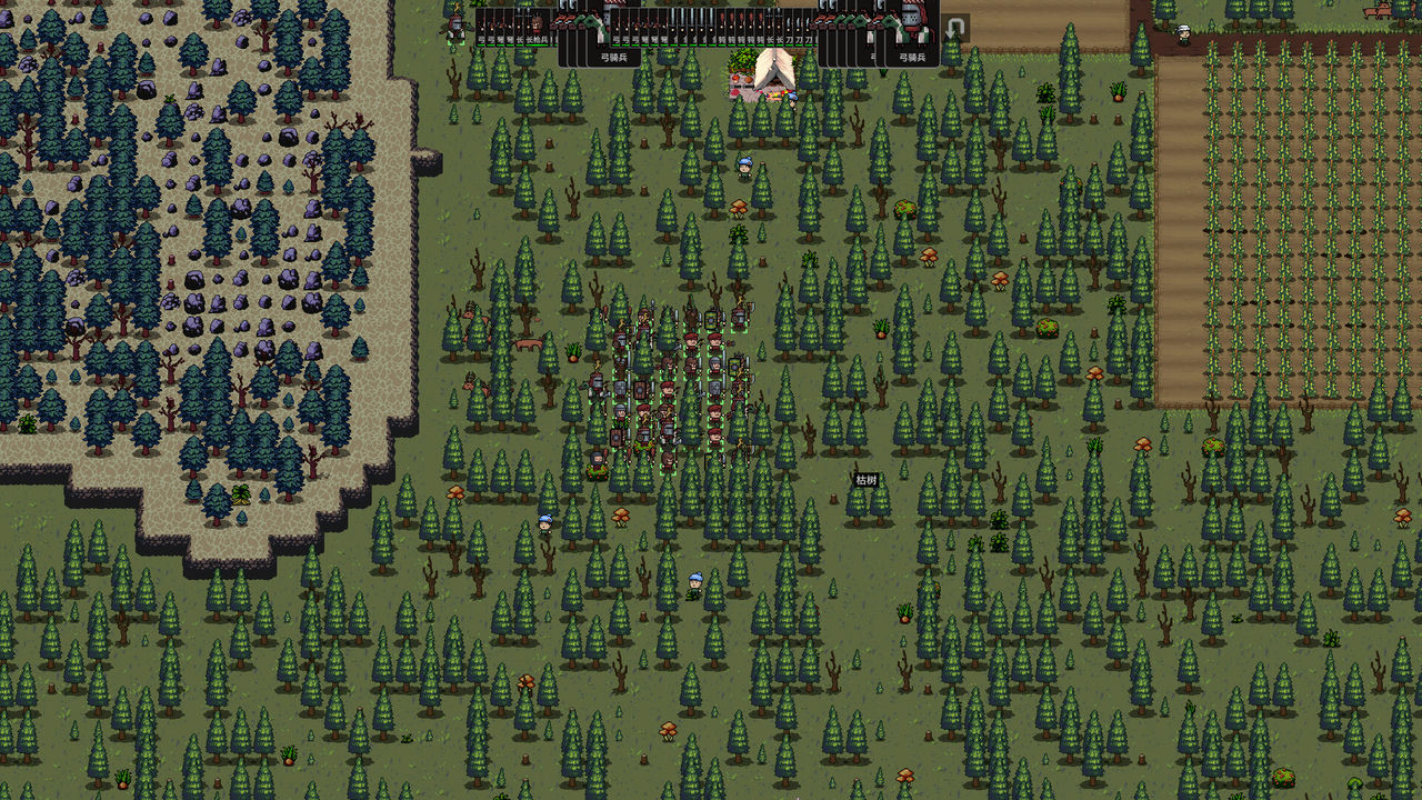 领地：种田与征战 Territory: Farming and Fighting Build.10981727 免安装中文版[322MB]【B0948】