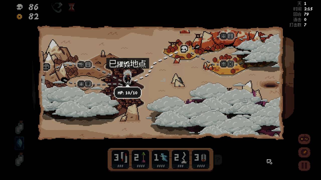 将军 对决 免安装-Build.11638350-0.5.7-锁定鼠标滚轮-(官中)-支持手柄绿色中文版[339 MB]【B0064】