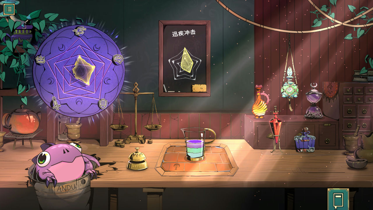 魔饮心语 Tavern Talk 免安装中文版[4.97GB]【B2732】