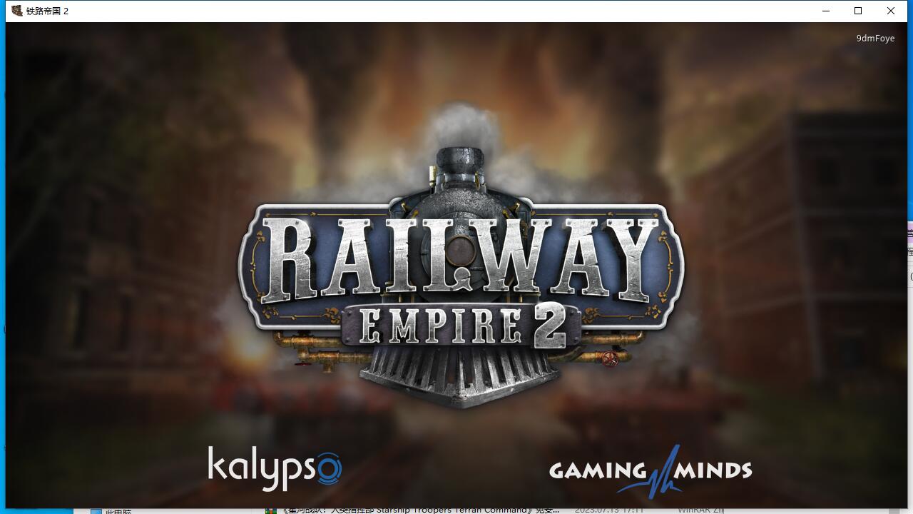 【B0014】铁路帝国2 Railway Empire 2 免安装v1.0.2.52250中文绿色版[21.84 GB]