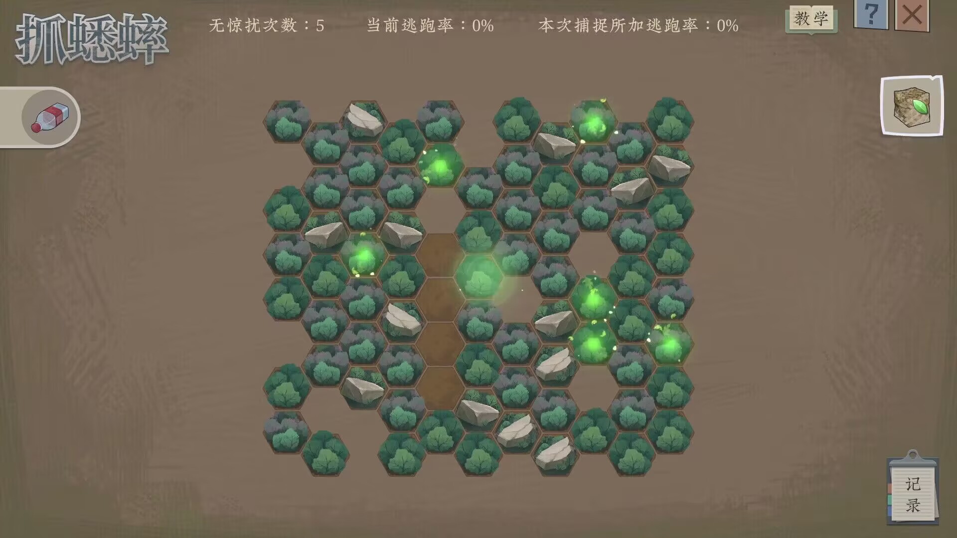 沉默的蟋蟀 免安装正式版-Build.11856272-1.0.4 官中绿色中文版[445 MB]【B0100】