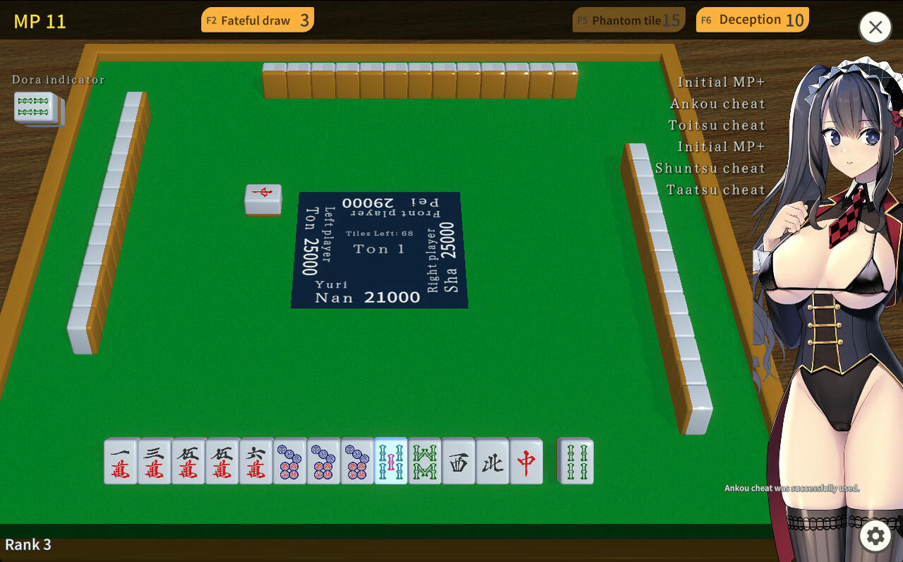A1649 - 黑道麻将 Illegal Mahjong v1.2.0+DLC 免安装中文版[409MB]