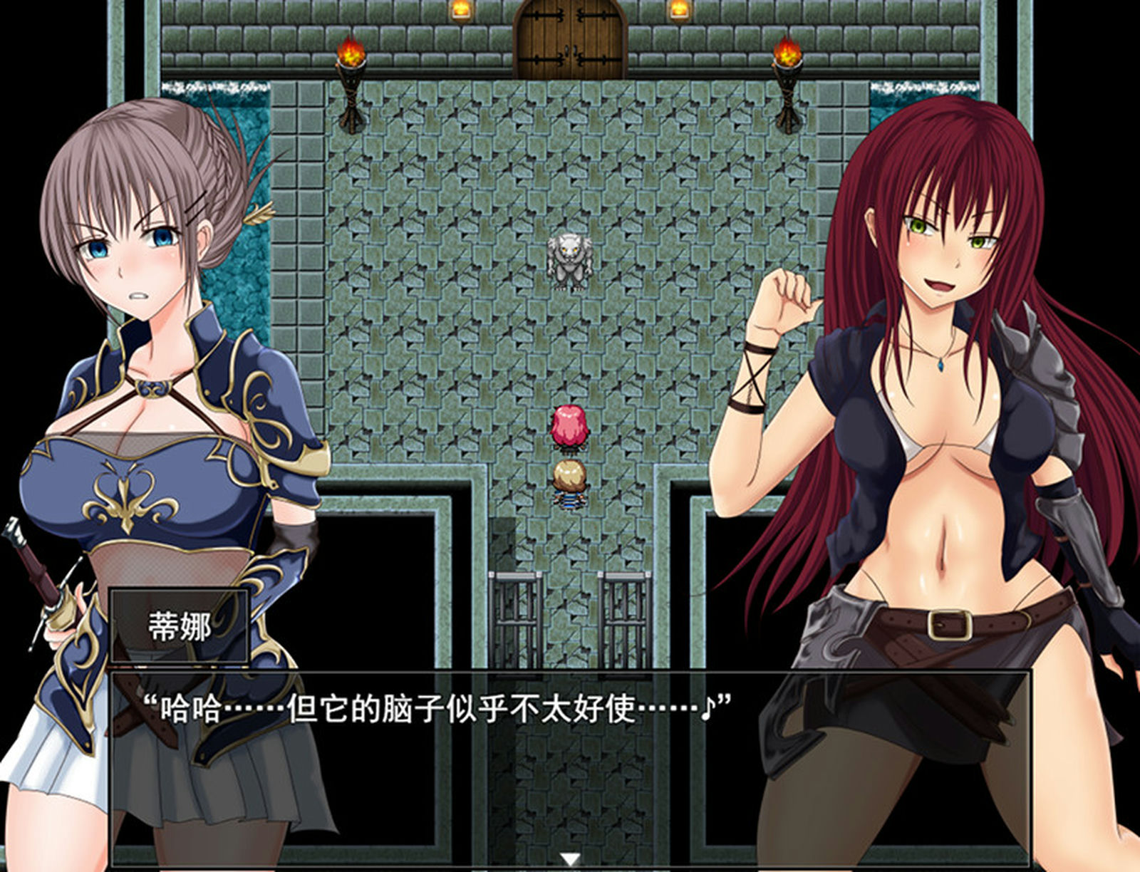 A0110 - 深红之狱的女剑士蒂娜 免安装 v2.0完整官方中文步兵版[1.91GB]