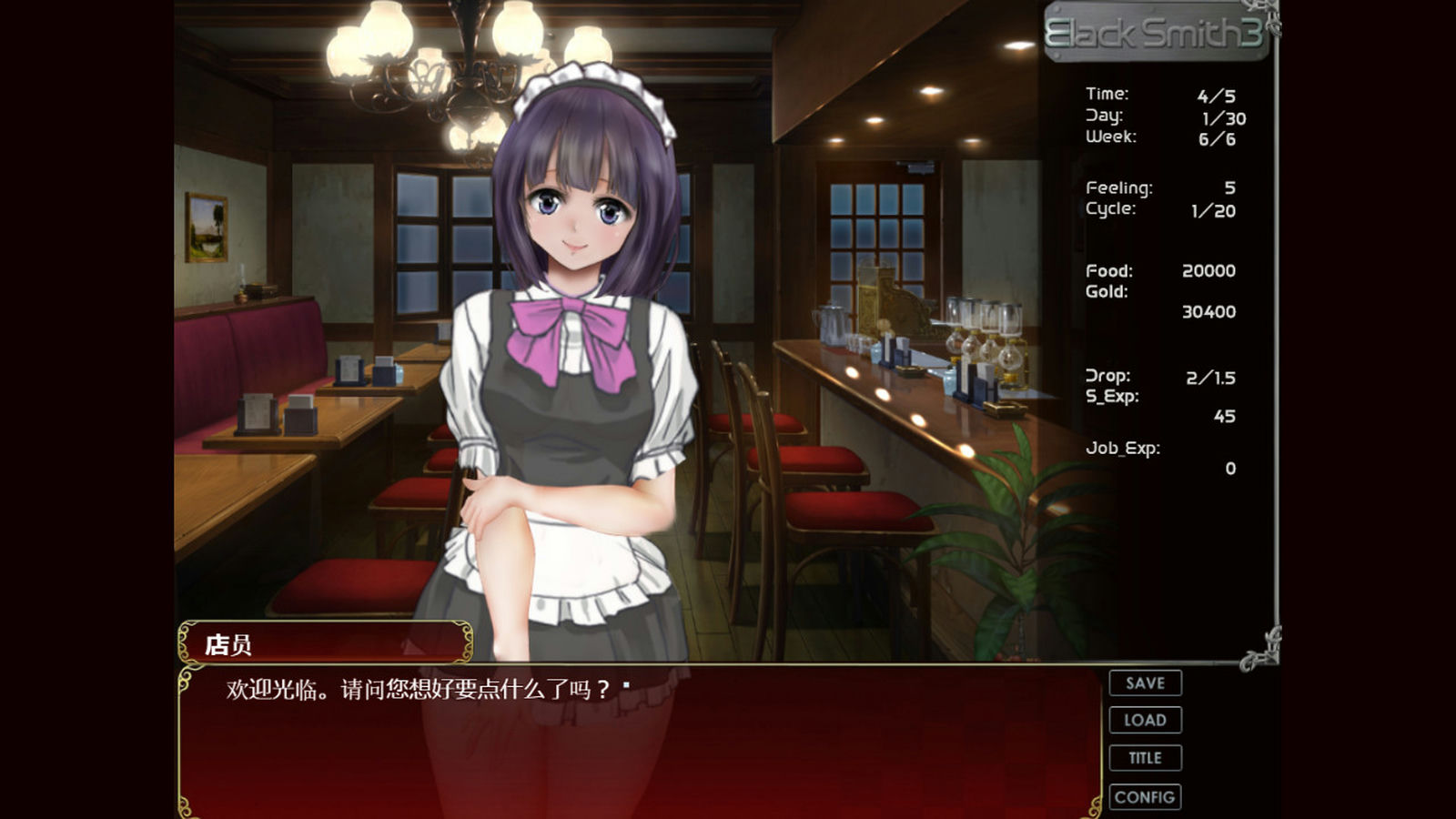 A0069 - 铁匠 免安装中文绿色版[3.03GB]