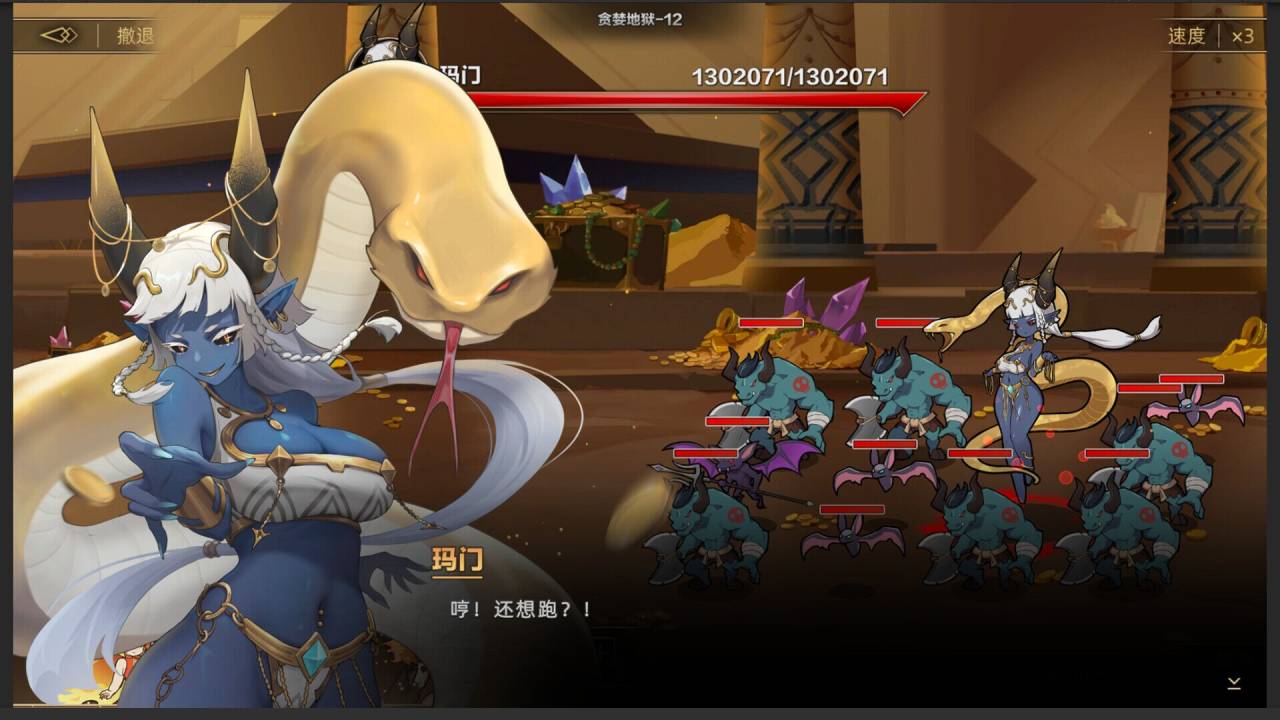 A0051 - 挂姬恶魔 免安装 Build.11709157.3.6 全新的副本及套装系统 STEAM官中+DLC 放置绿色中文版[626 MB]