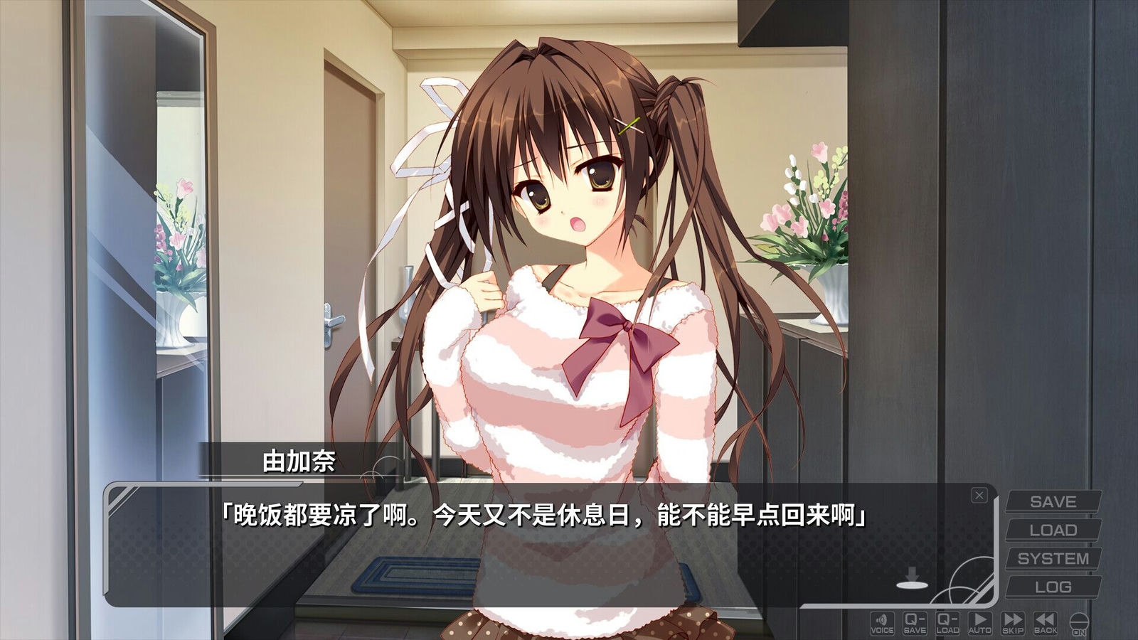 A0030 - 她的圣域-完整版 免安装-Build.10537469-1.0-(STEAM官中+DLC)绿色中文版[1.22 GB]