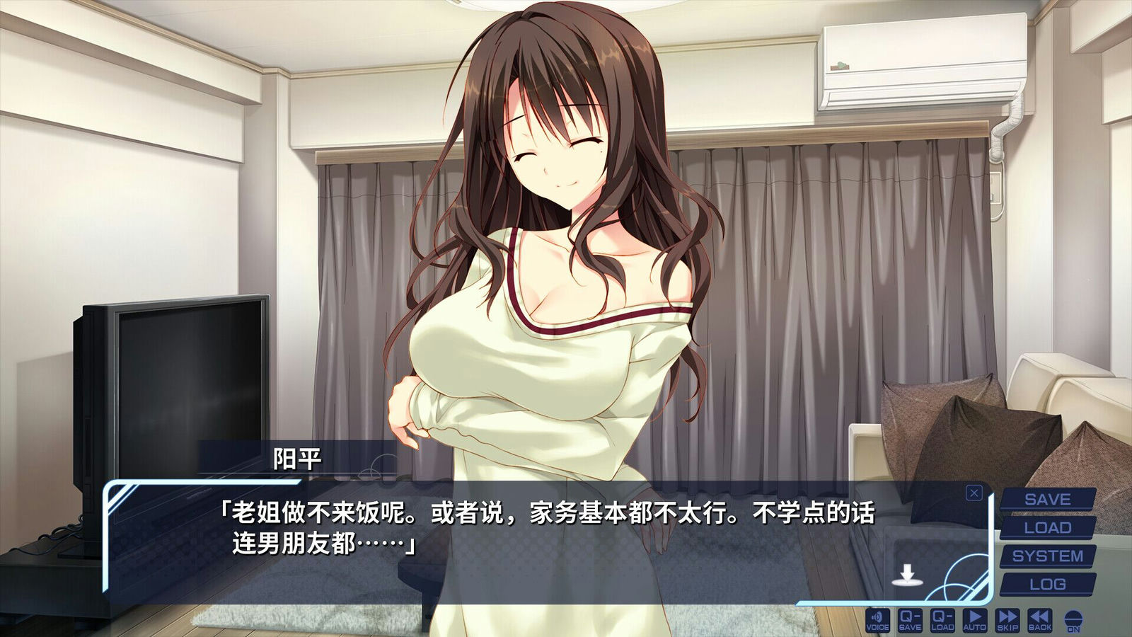 A0031 - 妹的圣域-完整版 免安装-Build.11421880-1.0-(STEAM官中+DLC+攻略)绿色中文版[2.18 GB]