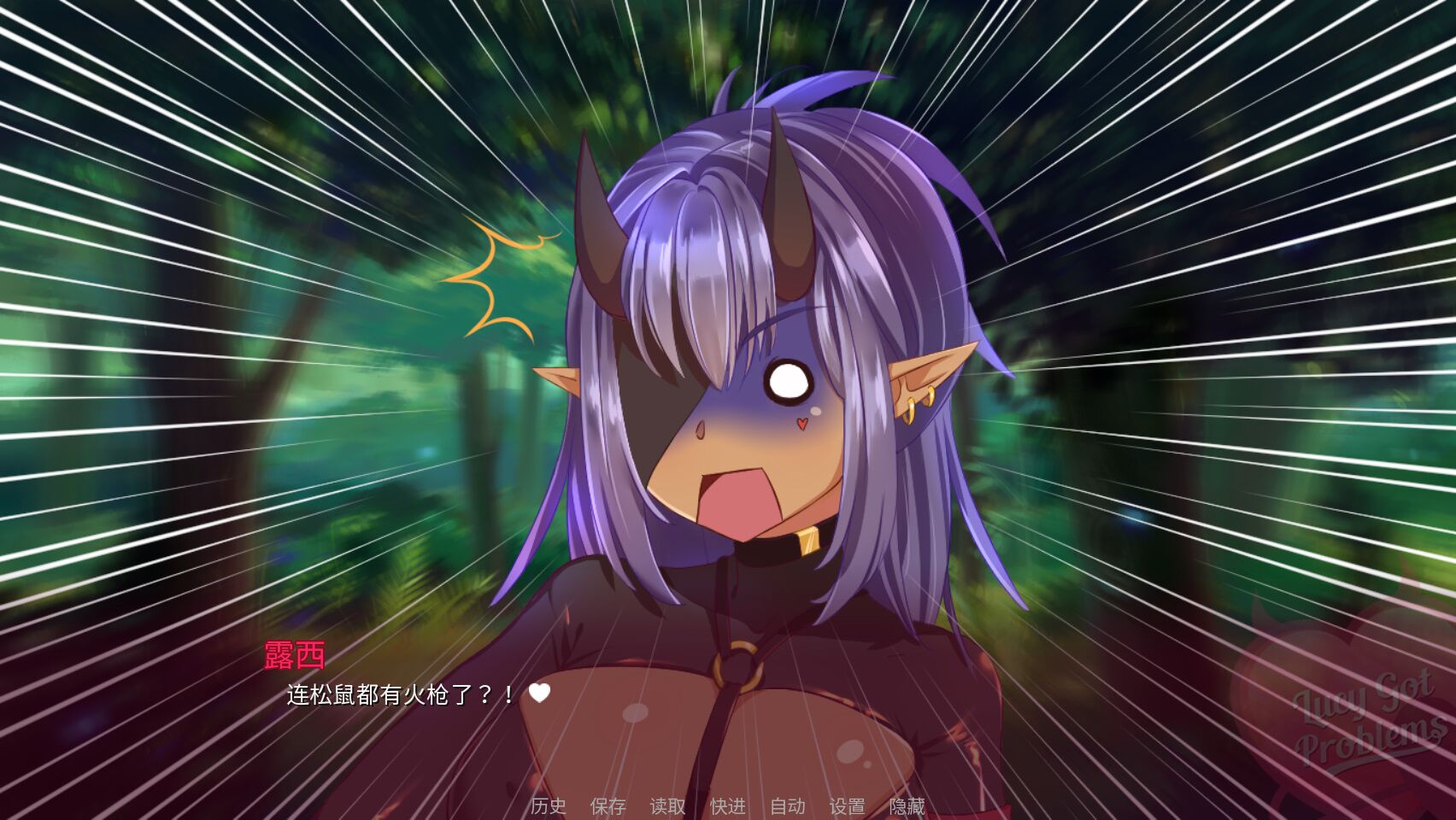 A0028 - 露西惹了大麻烦 免安装-豪华支持者版-V1.5-8-release-恶魔女祭司-(STEAM官中+全DLC+支持者包+画册包+电子书)-支持手柄绿色中文版[1.03 GB]