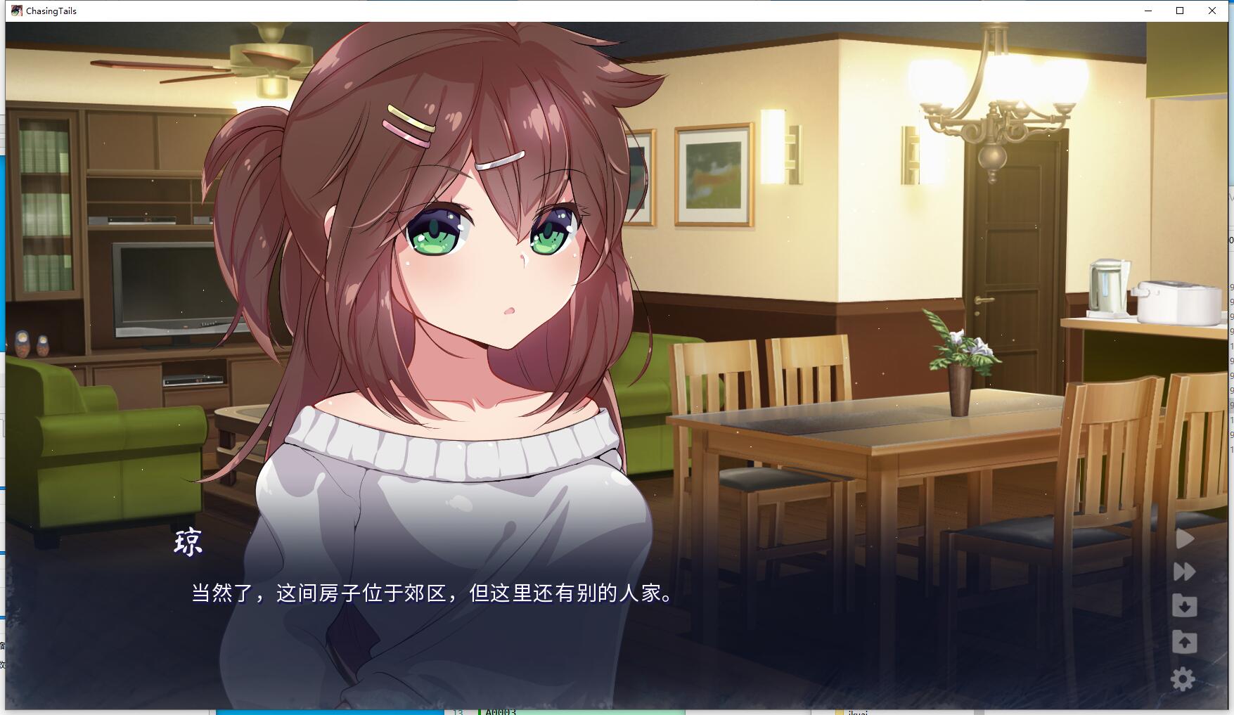 A0004 - 雪中誓约 免安装v1.06绿色中文版豪华版[1.16GB]