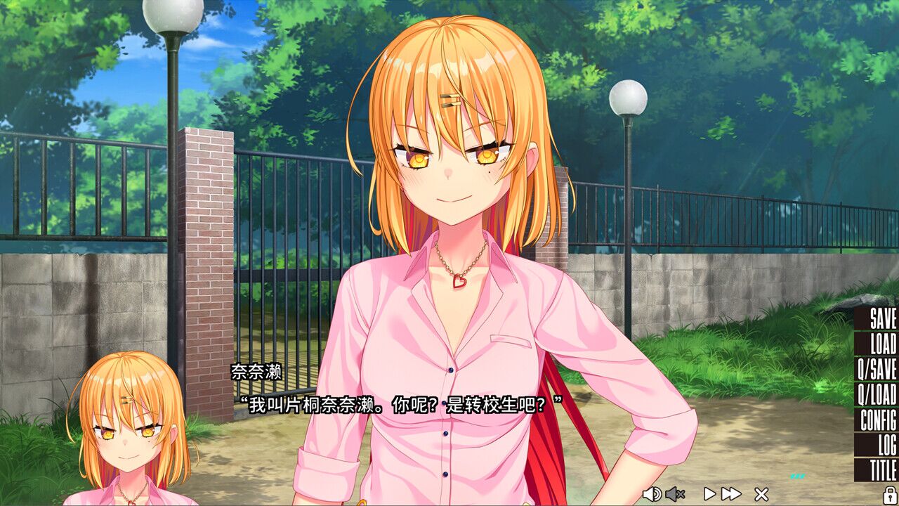 拔作岛 NUKITASHI 免安装V1.0.2HF中文绿色版[5.4 GB]【B0040】