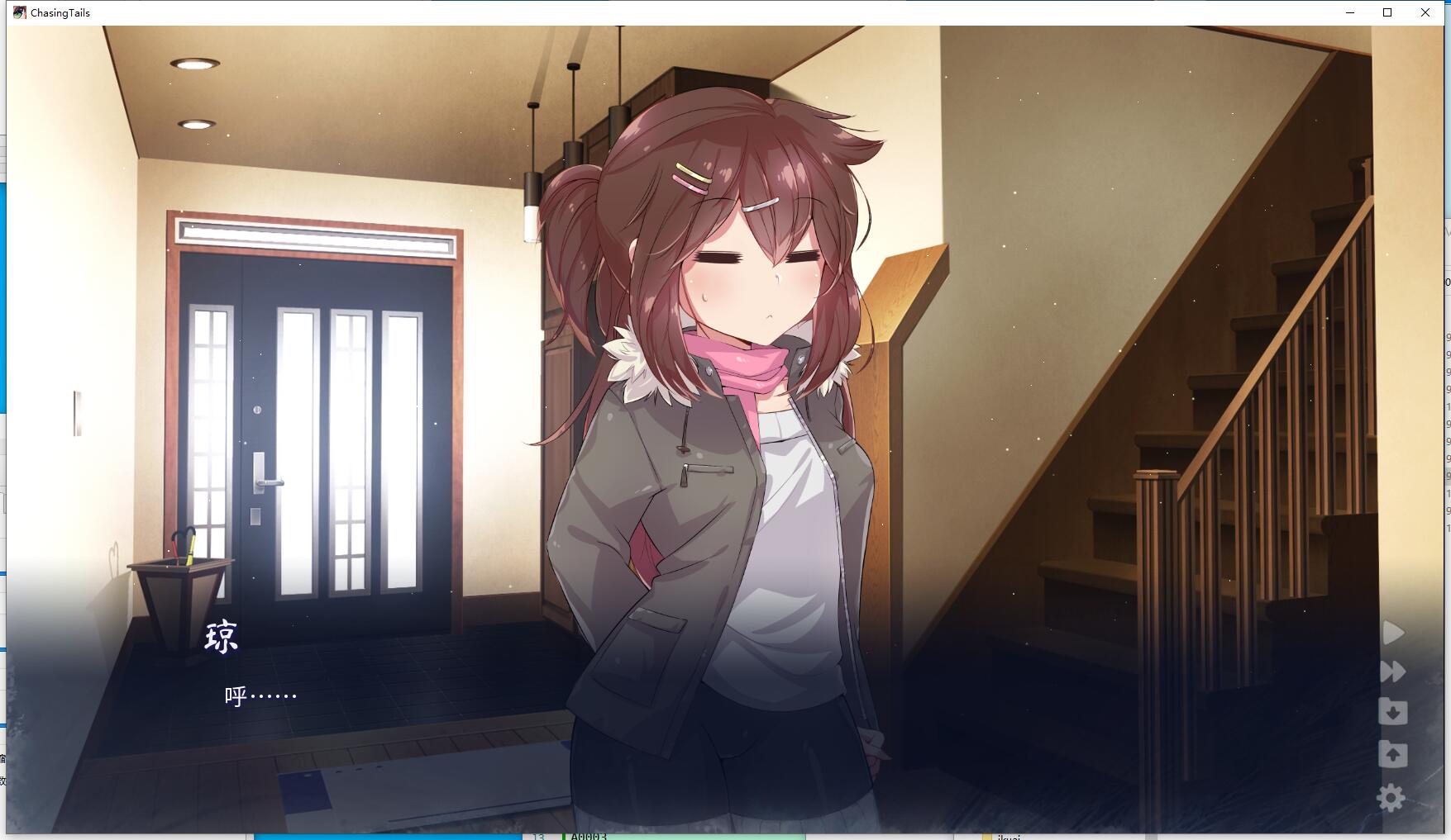 A0004 - 雪中誓约 免安装v1.06绿色中文版豪华版[1.16GB]