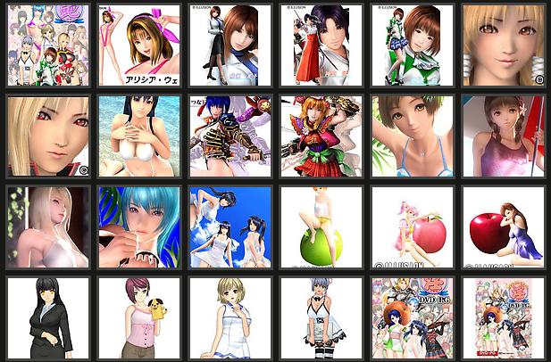 ベストコレクション银 ～ミダラ～GalGame游戏视频【012】