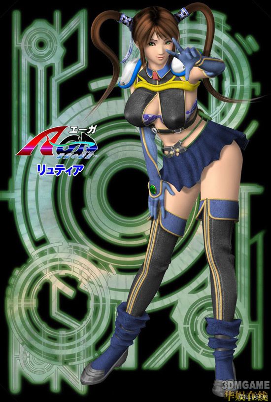 A-GA～激动的惑星中文汉化动画字母内嵌硬盘版【048】