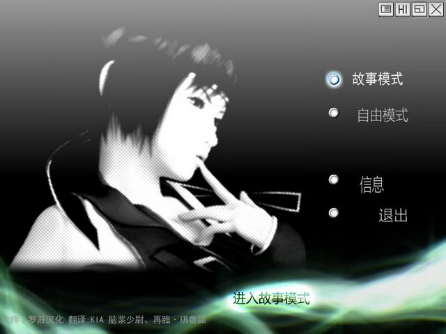 3D同人尤菲.如月 尤菲如月h与你有约中文汉化硬盘版【078】