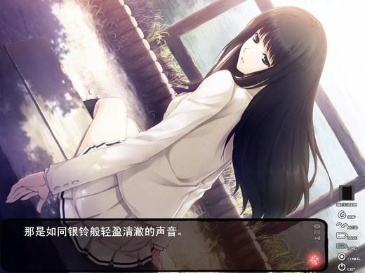 壳之少女2中文汉化日语发音完整硬盘版【096】
