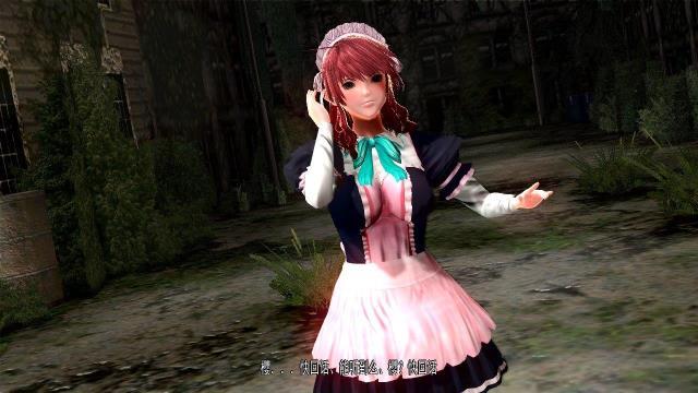 UNDEROID アンダロイド中文汉化特典完整硬盘版【177】