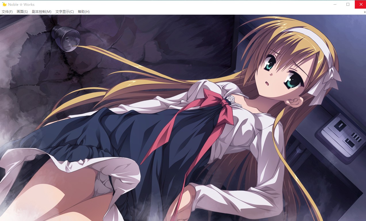 金闪闪 のーぶる☆わーくす noble☆works中文汉化硬盘版【189】