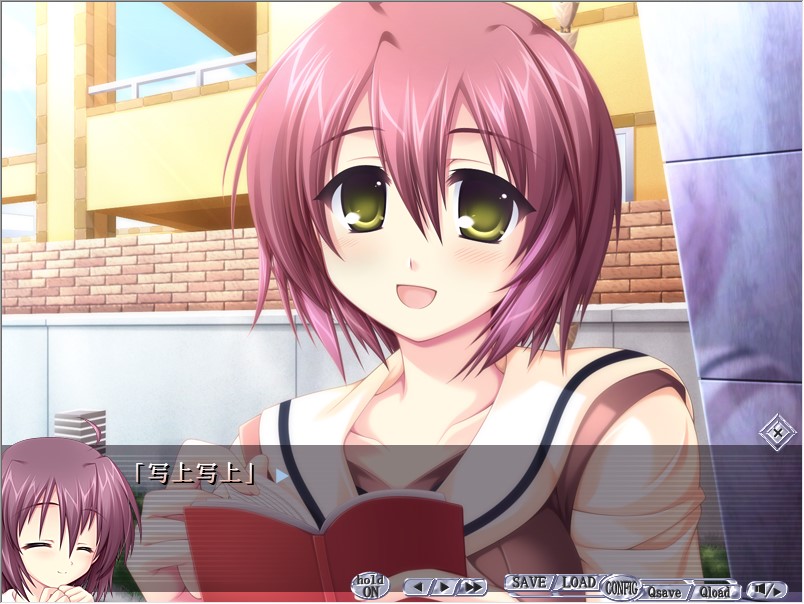 G线上的魔王 G線上の魔王中文汉化硬盘【289】