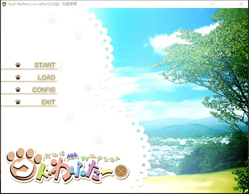 库特Wafter クドわふたー 科多wafter KUD Wafter中文汉化硬盘版【309】
