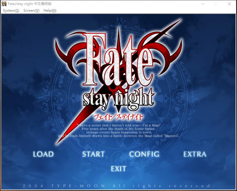 Fate Stay Night 命运守护之夜フェイト/ステイナイト中文汉化硬盘版【342】