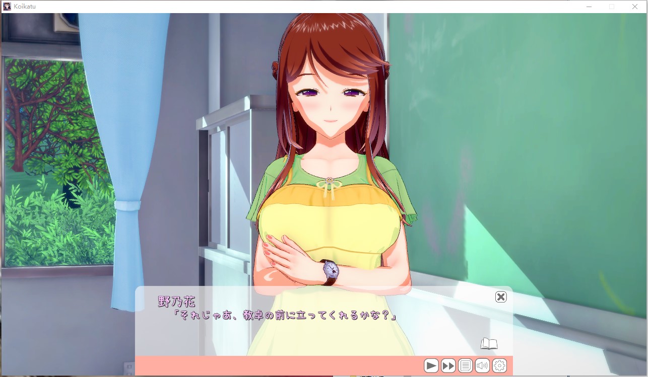 恋爱活动 コイカツ! 特典&amp;予約特典&amp;免DVD补丁 界面汉化完美硬盘版【442】