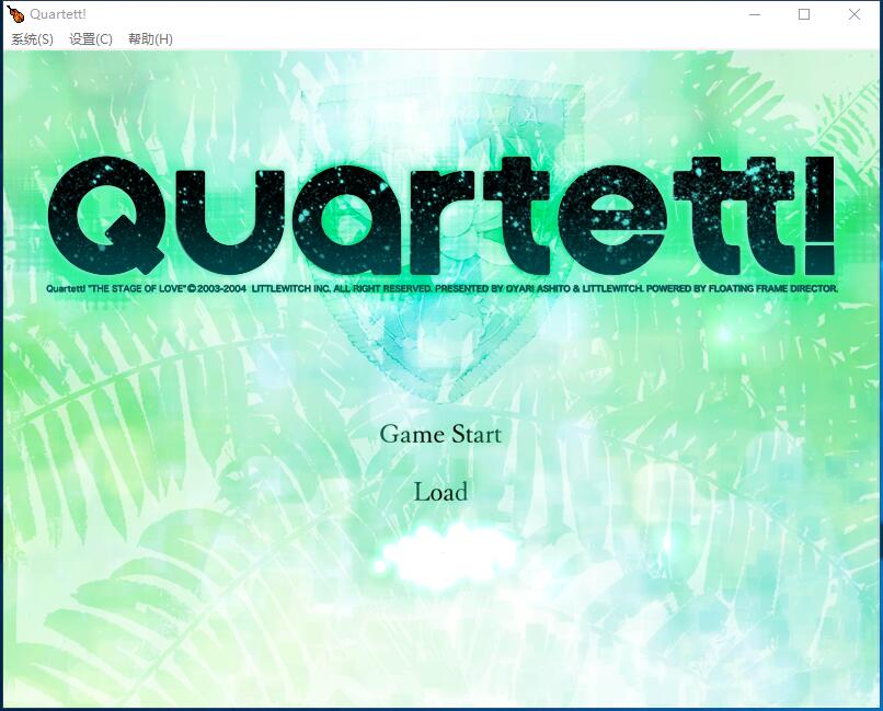 Quartett! スタンダードエディション Standard Edition汉化硬盘版【511】