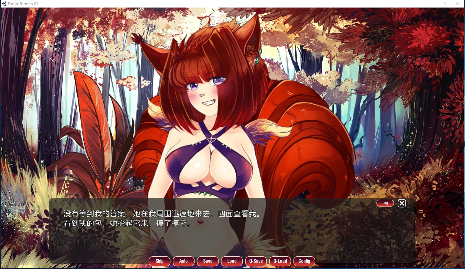 Forest Fortress 中文汉化硬盘版【742】