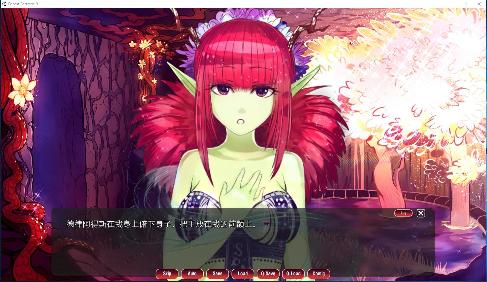 Forest Fortress 中文汉化硬盘版【742】