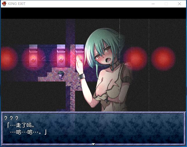 王国编年史：King Exit Ver1.20 日式RPG精修完整汉化硬盘版【758】