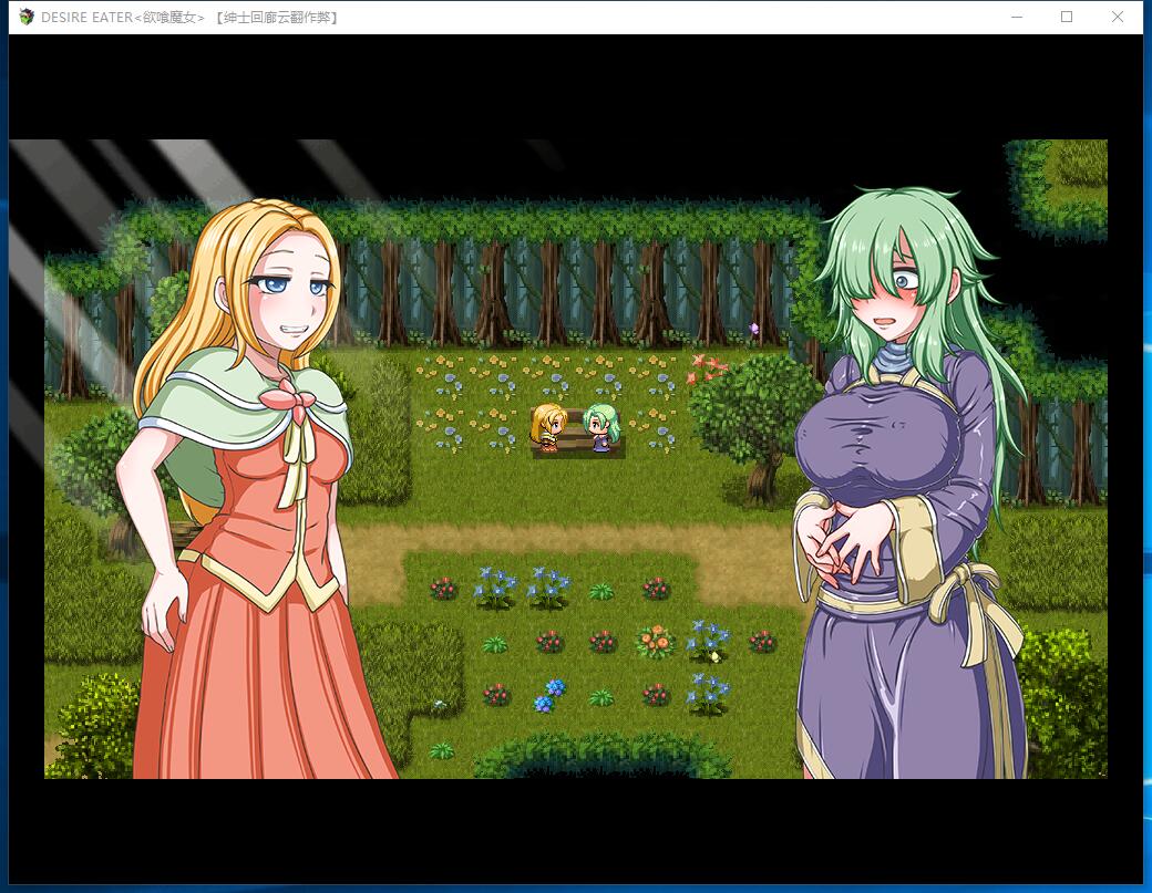 欲喰魔女~DESIRE EATE &lt;デザイアイーター&gt; 恶堕RPG 汉化 换装 云翻作弊版【772】