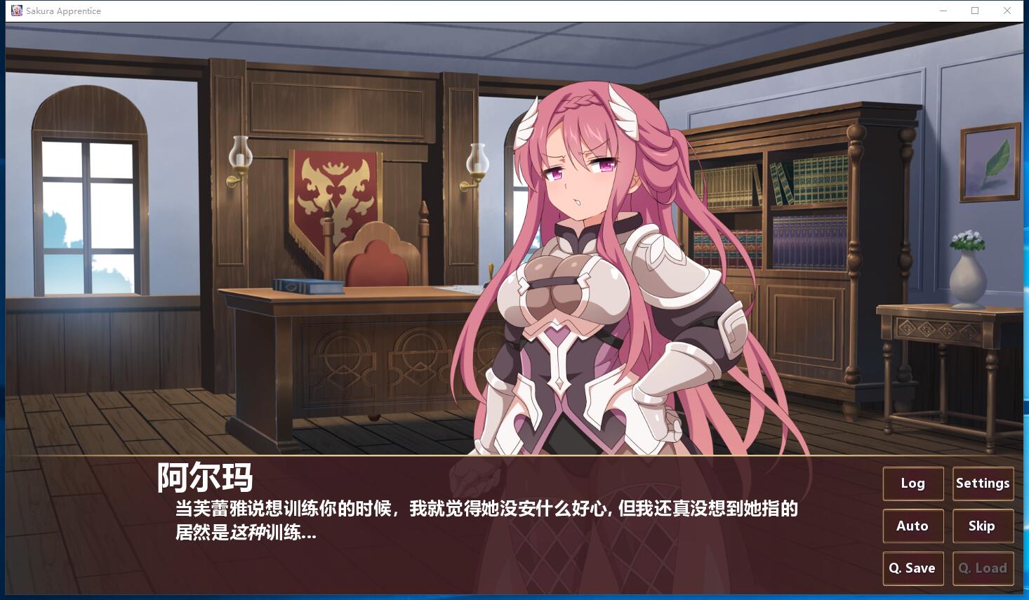 樱花学徒 Ver1.0 欧美ADV精修汉化完结步兵版 安卓手机版+PC硬盘版【818】