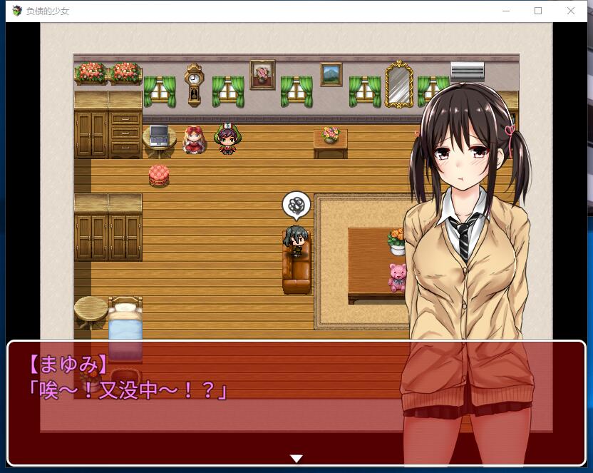 负债少女 日常探索日式RPG 安卓手机版+PC完结精翻汉化作弊硬盘版【849】