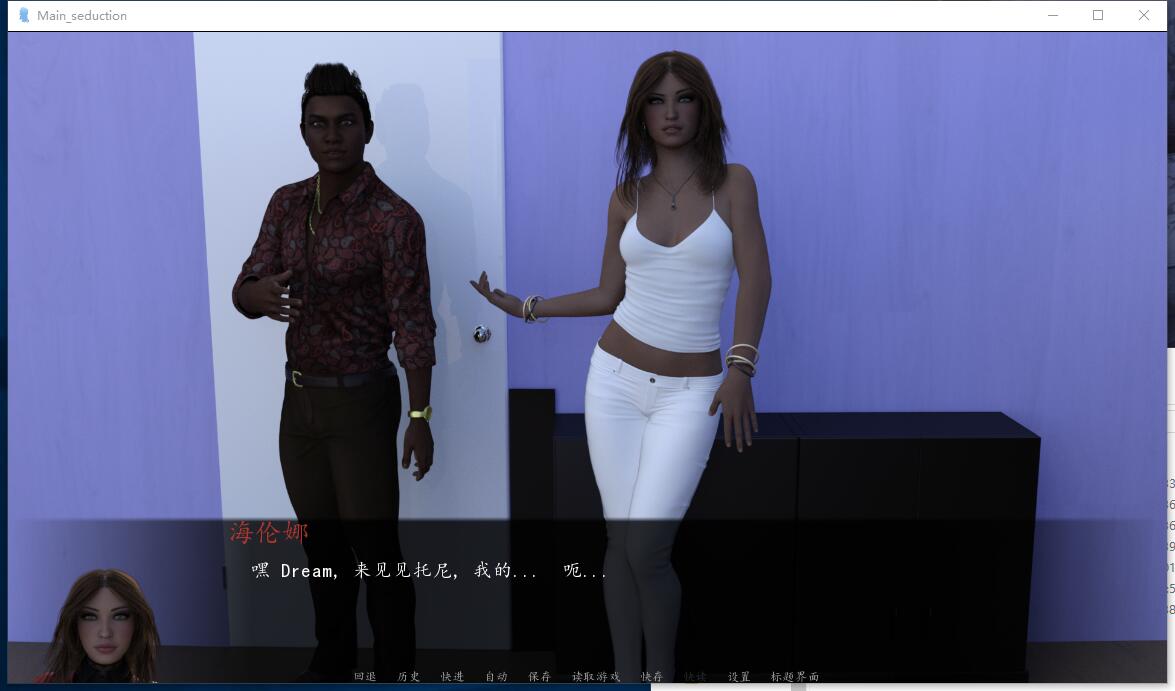母亲的优活Main Seduction V1.0.7 SLG PC+安卓双端完整硬盘版【860】