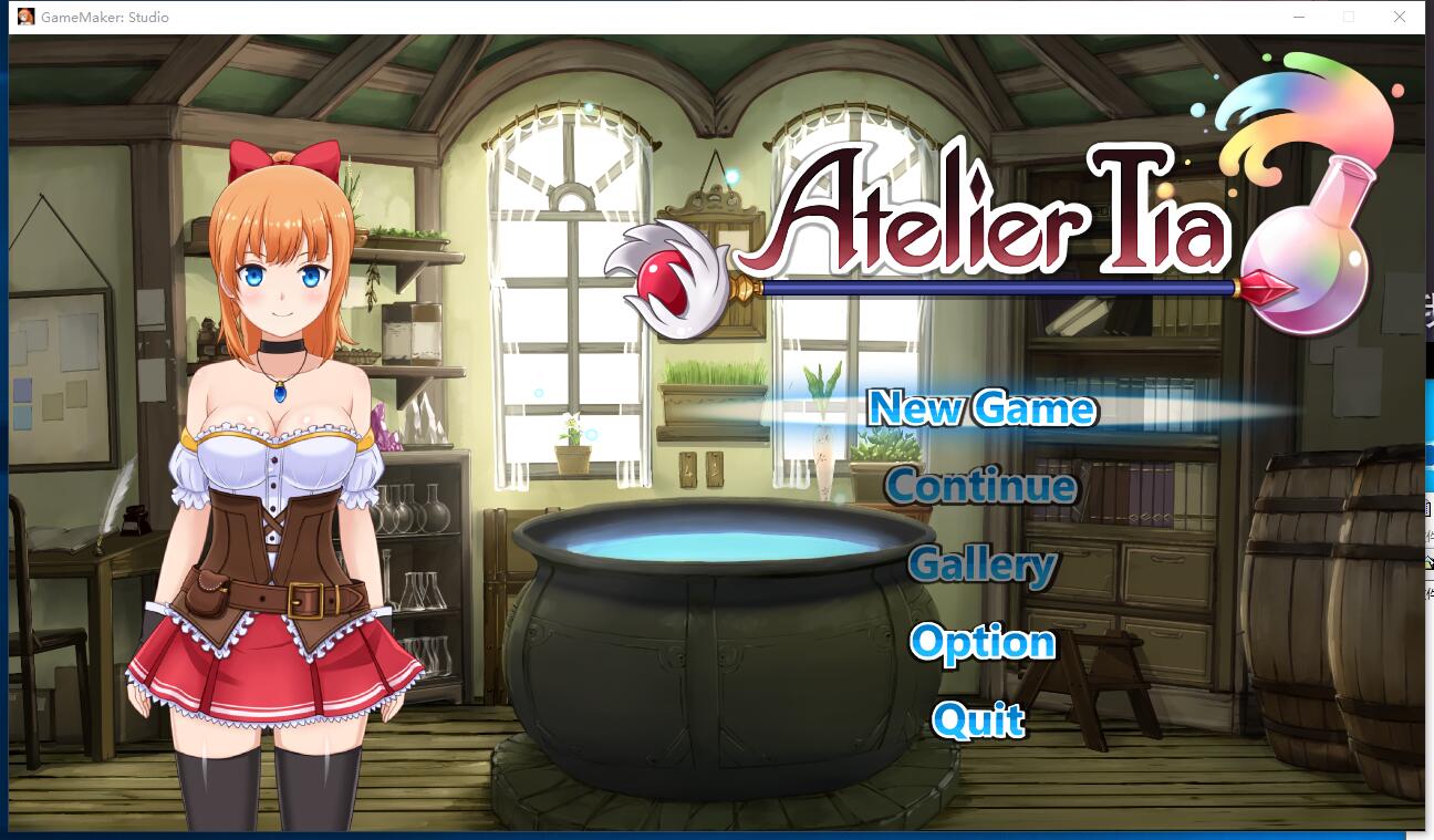 蒂亚的炼金工坊 Atelier Tia V0.81 轻小说喜剧风格的轻松向ACT 全动态CG官方中文硬盘版【867】