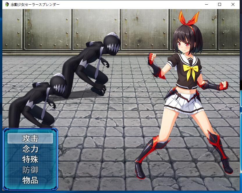 念动少女久城渚 念動少女セーラースプレンダー 日式RPG全CG存档战斗社保 雨钟大佬个人汉化硬盘版【864】