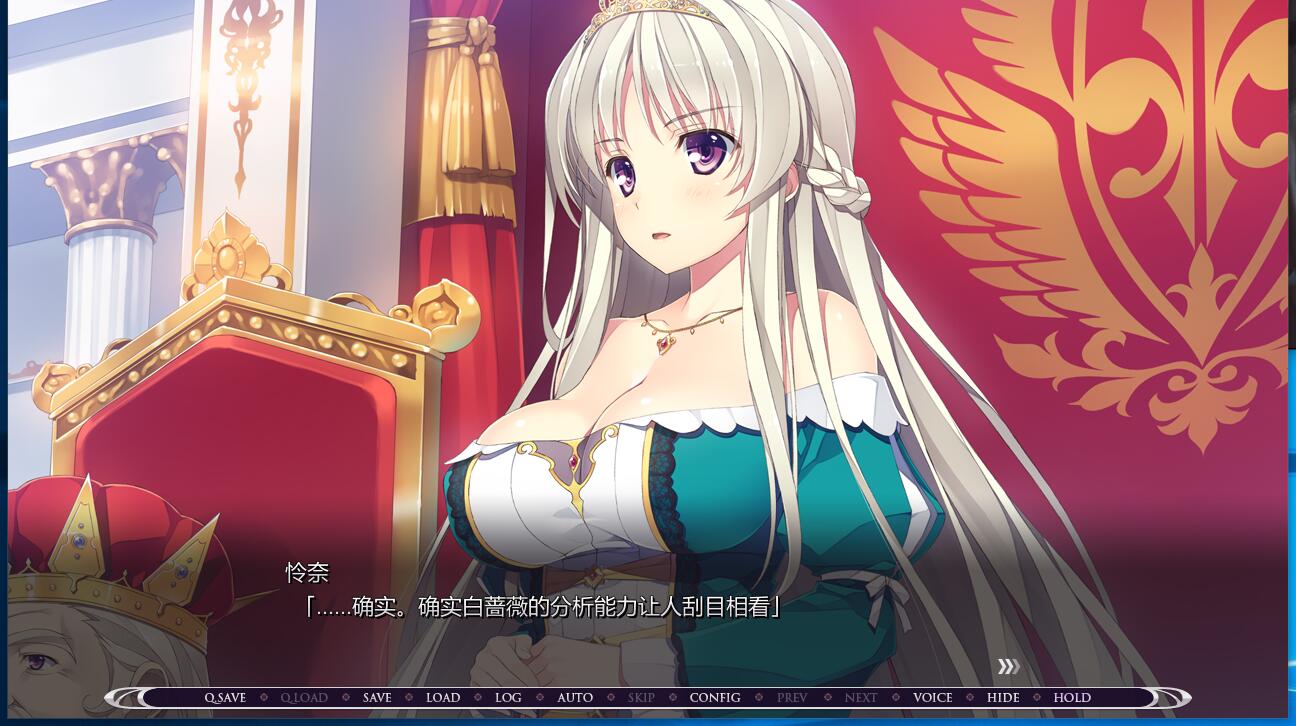 銃騎士Cutie☆Bullet AKABEiSOFT3 ADV 校园 中文汉化硬盘版【900】