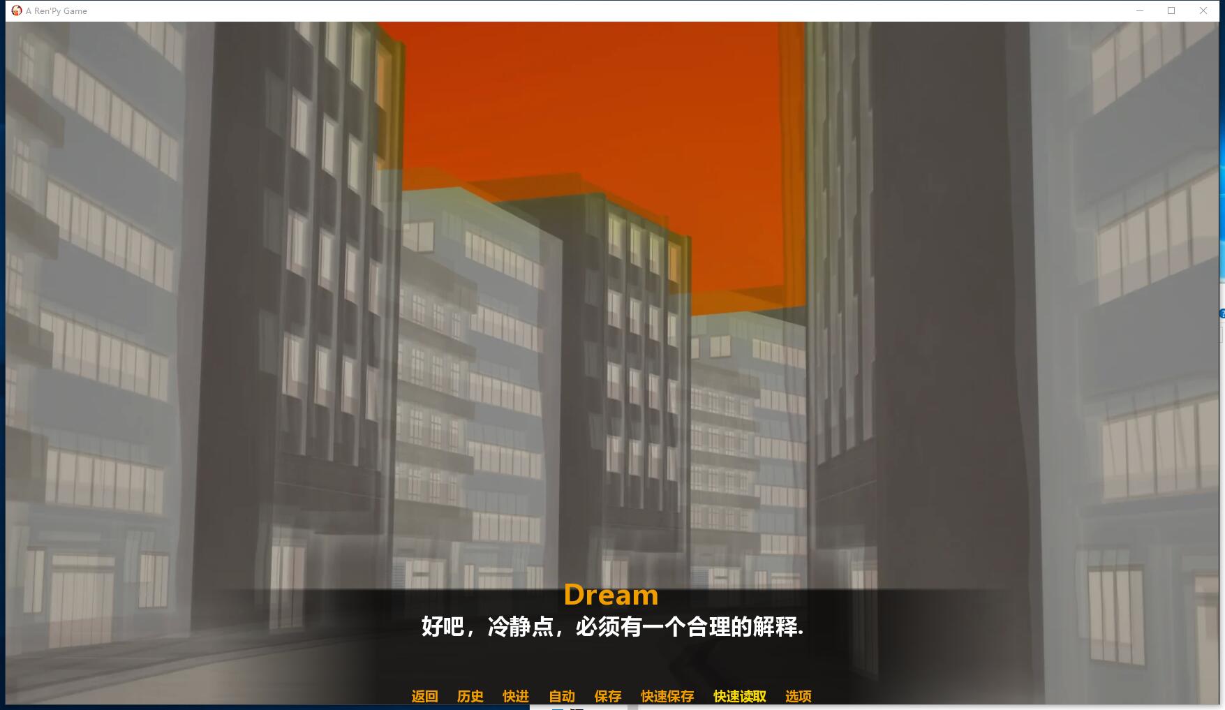 继承者V1.1 日系SLG 沙盒 精翻 动态CG PC+安卓 中文汉化硬盘版【938】