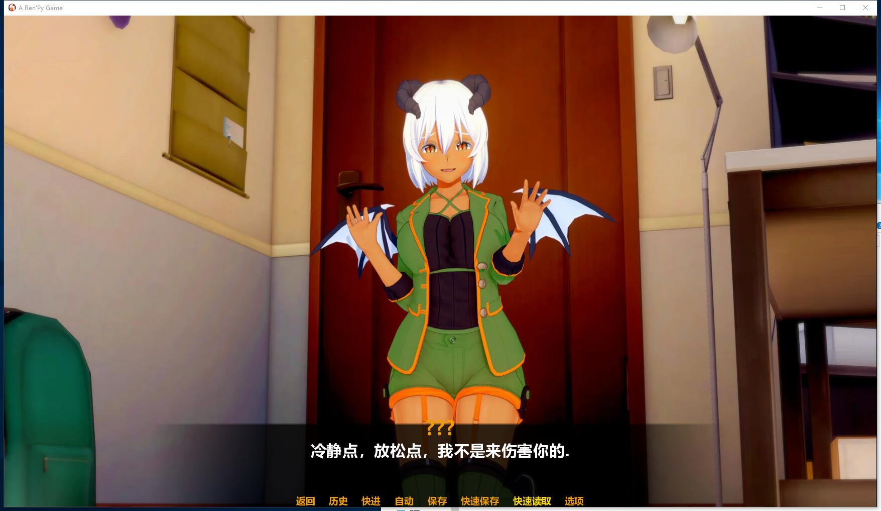 继承者V1.1 日系SLG 沙盒 精翻 动态CG PC+安卓 中文汉化硬盘版【938】