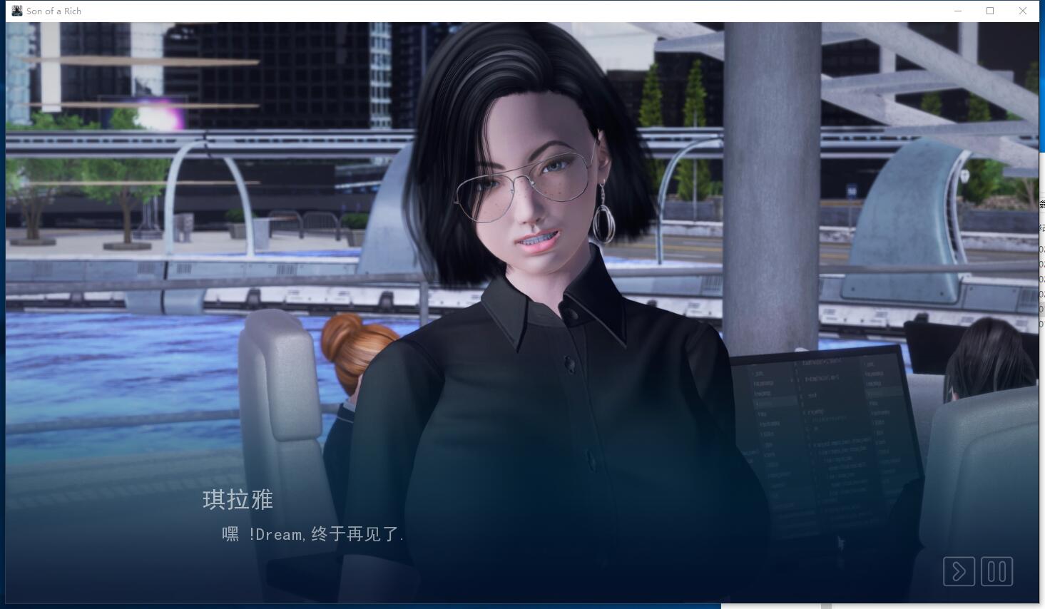 超级富二代！欧美SLG 经营3D游戏 动态CG 精修完整中文汉化版【PC版+安卓手机版】【945】