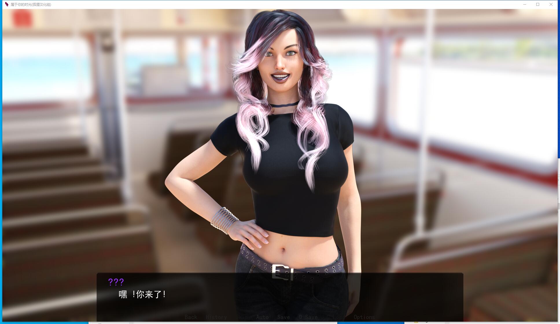属于你的时空 TIME FOR YOU V2.2【PC+安卓】汉化硬盘版【1059】