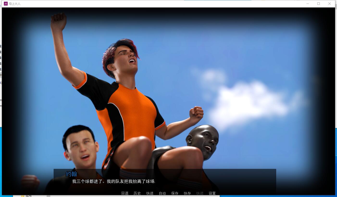 母上大人/Mother Load V0.12a【PC+安卓】SLG互动类中文汉化硬盘版【1095】